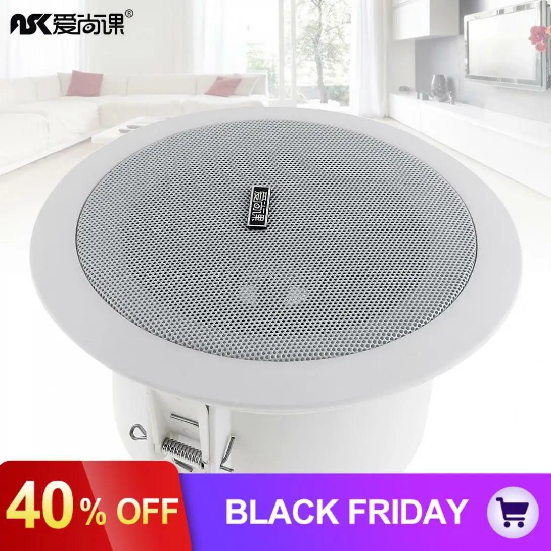 4 5 Inch 3 6w Fashion Waterproof Household Embedded Radio Ceiling