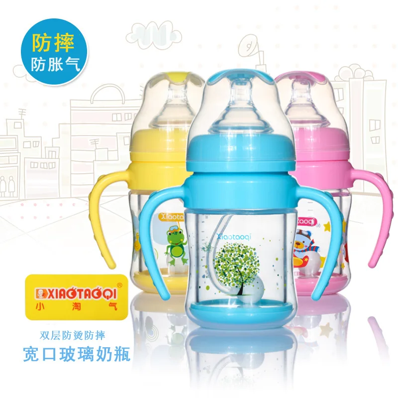 

Newborns Wide Aperture Double Layer Inner Wearing Glass Feeding Bottles Infant Insulating Milk Bottle Borosilicate Explosion-Pro
