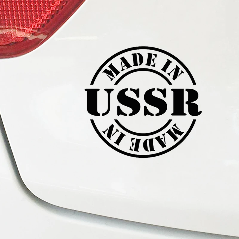 Автомобильные наклейки водонепроницаемая виниловая автомобильная пленка для