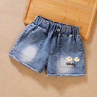 Mädchen Jeans Shorts – Bild 5