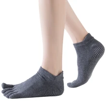 Носки для йоги, женские носки с полными пальцами, короткие носки для йоги, пилатеса, балета, спортзала, танцев, фитнеса, оборудования, спортивная одежда