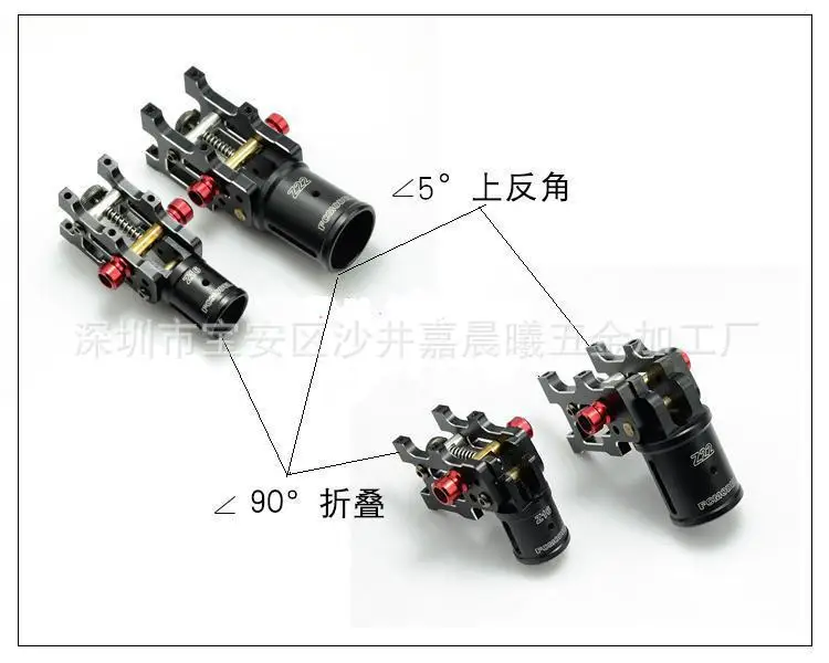 

CNC All Aluminium Alloy 16 22 Z25 30 V1 V2 Folding Machine Arm-Piece Automatic Plant Protection Machine Multi-Axis Seat