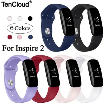 

Tencloud Replacement Wrist Band For Fitbit Inspire 2 Strap Bracelet For Inspire2 Silicone Loop Smart Watch Accessories Adjust