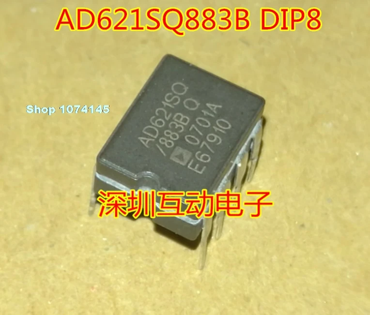 AD621SQ883B DIP8
