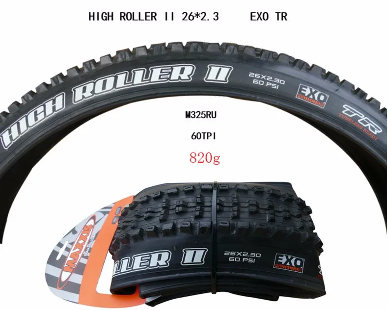 Maxxis 26チューブレスレディ26*2.3 2.4 26*2.5自転車タイヤ27.5*2.3