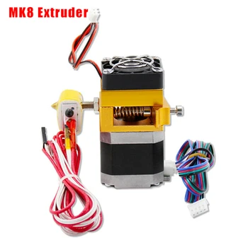 

1pc Extruder Kit MK8 Update For Prusa I3 Reprap 3D Printer Accessory 40W