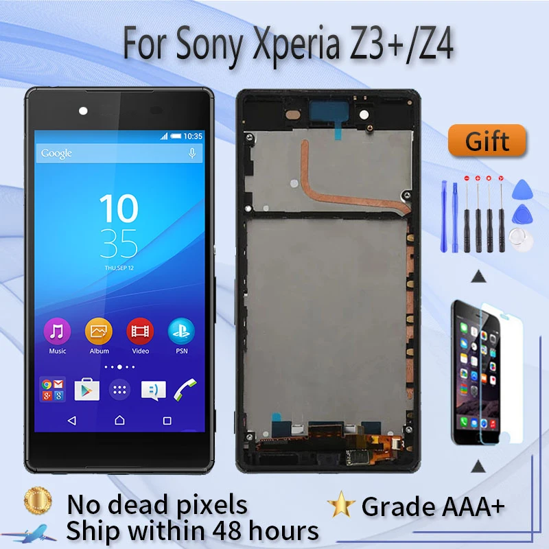 ください ヤフオク Xperia Z4 E6553 Z3 Simフリー An Sony ソニー ください