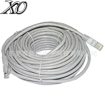 

202023007 rong li power integrated line network monitor camera Dada Transfer Cable 2 colours 37.9-41.9