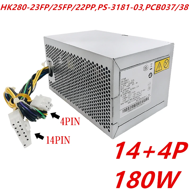 Новый оригинальный блок питания для Lenovo Q77 A75 H5050 T530 M4500 4600 6800 14Pin 180W HK280-23FP PS-3181-03