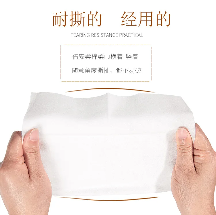详情_08.jpg