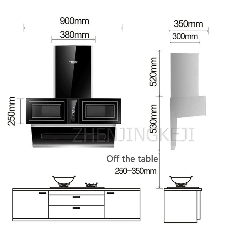 Range Hood Home Kitchen Side Suction Smart Motion High Suction Frequency Conversion UV Disinfection Cabinet Type Grease Pump 5