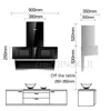 Range Hood Home Kitchen Side Suction Smart Motion High Suction Frequency Conversion UV Disinfection Cabinet Type Grease Pump 5