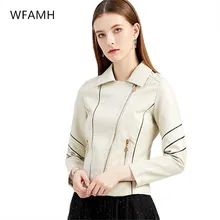 2021 New Spring And Autumn Leather Clothing Thin PU Short Lapel Jacket Fashion Casual Motorcycle Clothing Women Zipper Pockets