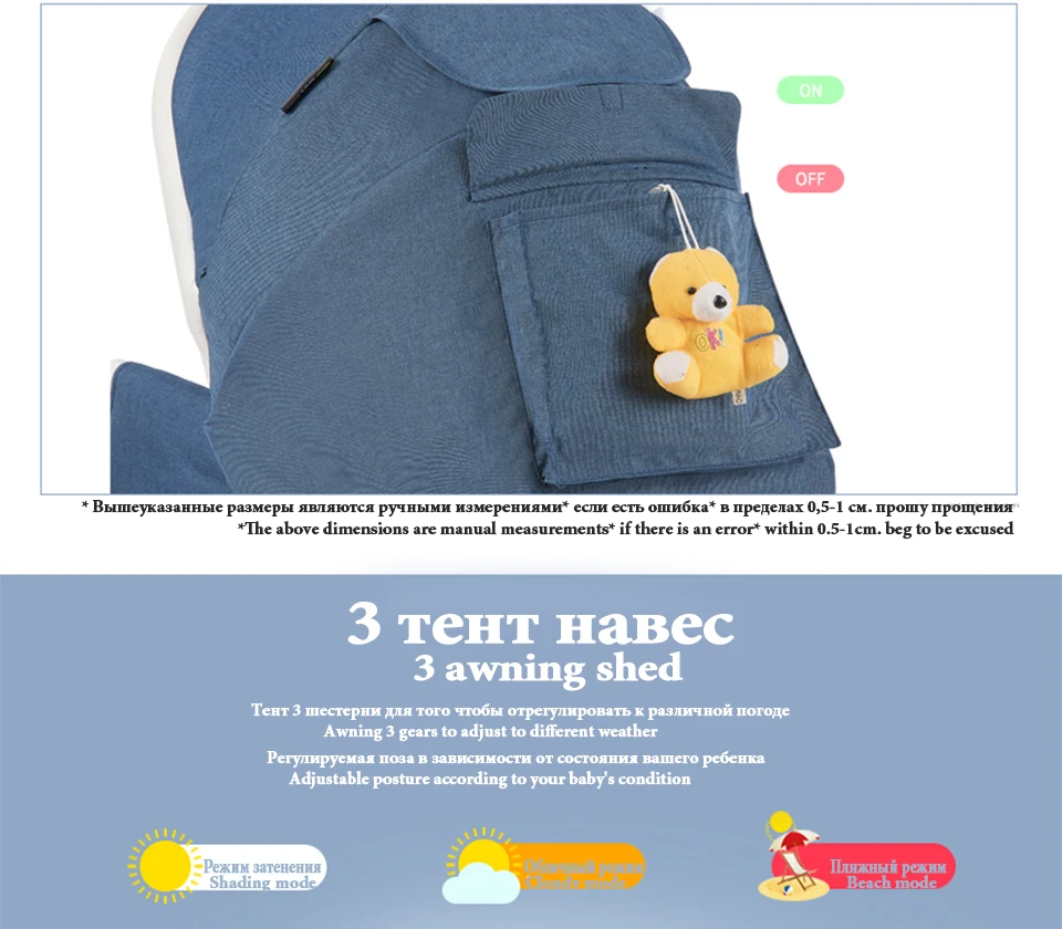 CoolBaby/Детская Коляска 2 в 1; коляска для лежа или увлажнения; складной светильник; Двусторонняя детская коляска; четыре сезона;