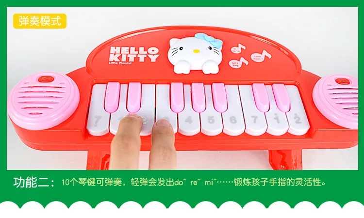 Hello kitty детский игрушечный электронный орган младенческий мини-музыкальный пианино От 1 до 3 лет подарок для девочек развивающий игровой дом