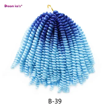 

Short Ombre Bounce Fluffy Colorful Spring Twist Hair Extensions Synthetic Passion Twist Crochet Braids Hair