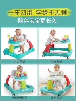

Infant Walker Anti-o-legged Baby Boys And Girls Multi-functional Start Anti-rollover Hand Push Children And Young Children Can S