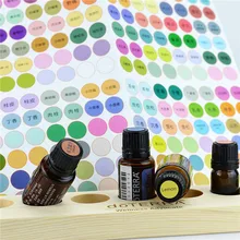 

13mm Pre-Printed Essential Oil Bottles Cap Lid Labels Round Circle Stickers Colorful For ALL doTERRA Young Living Oils Organizer