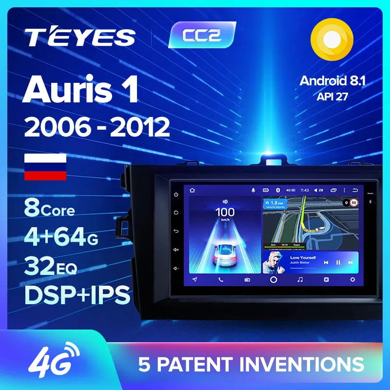 TEYES CC2 Штатная магнитола For Тойота Аурис E150 Toyota Auris 1 2006 - 2012 Android 8.1 до 8-ЯДЕР 4 + 64ГБ 32EQ