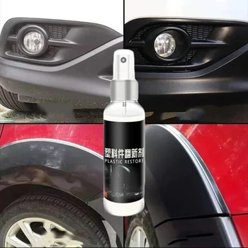 

30ml Car Cleaner Plastic Retreading Agent Refurbishing Agent Coating Paste Maintenance Automotive Interior Plastic Part