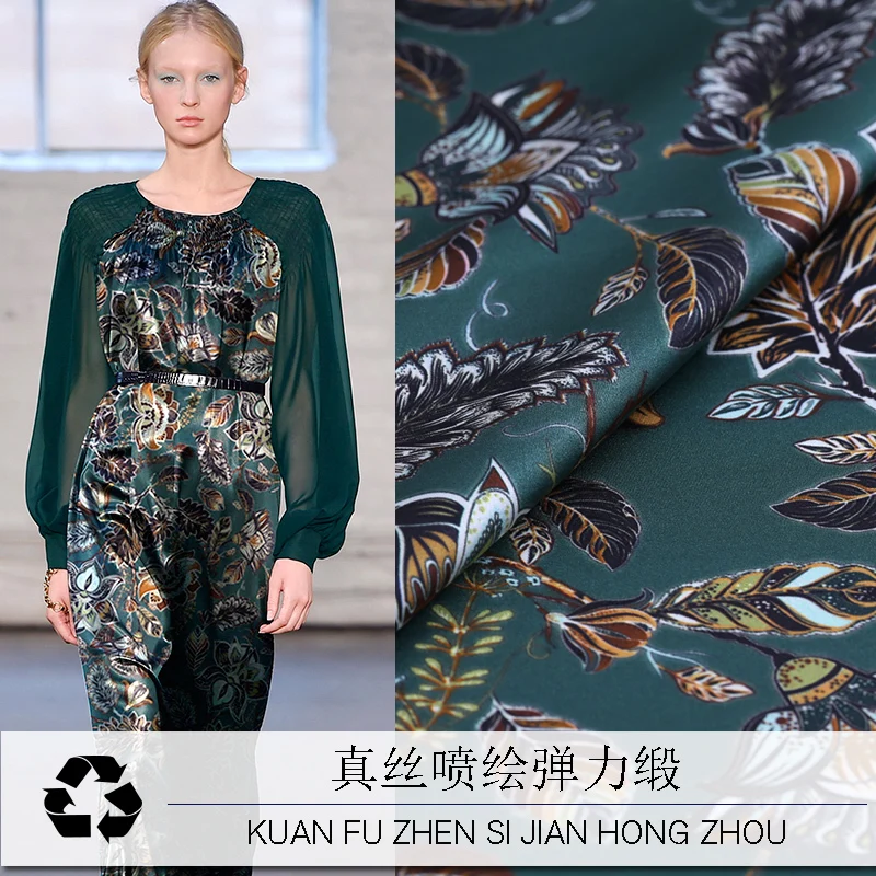 Натуральная шелковая ткань с принтом шелковый атлас винтажные листья пинт 19 мм 42 ''19 мм эластичная настоящая шелковая ткань Чонсам Платье рубашка материал