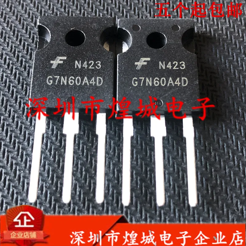 

10 шт G7N60A4D HGTG7N60A4D TO-247 600V7A 5