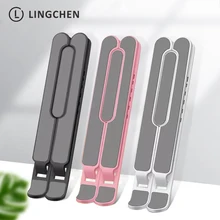 Подставка LINGCHEN складная для ноутбука держатель Macbook Pro