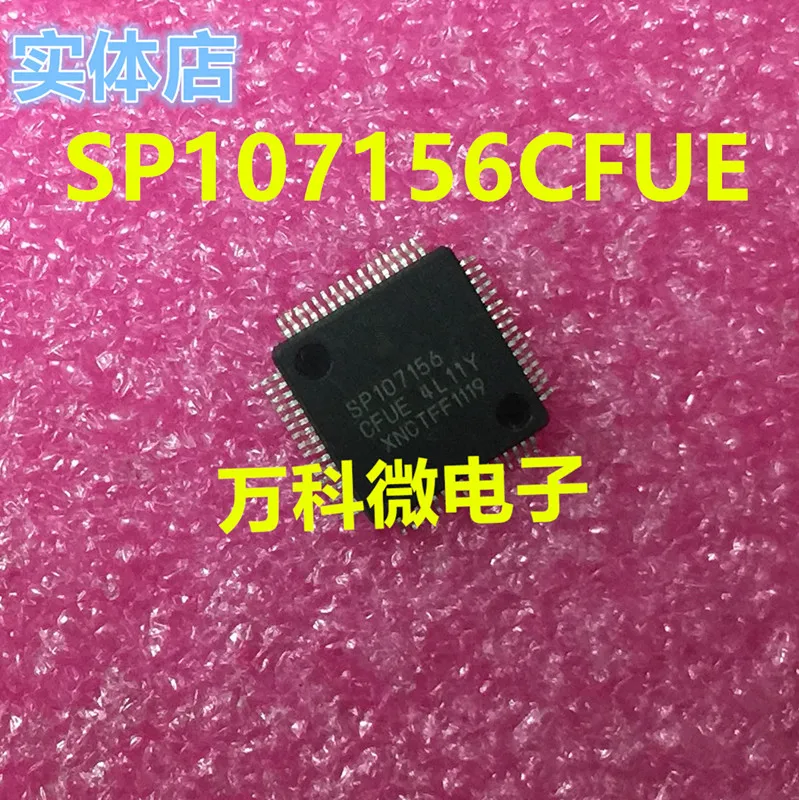 Бесплатная доставка 1 шт. SP107156CFUE SP107156 QFP64 IC новый оригинальный запас | Электроника