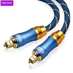 Premium Braided Digital Optical Audio Cable - 10m (Blue)