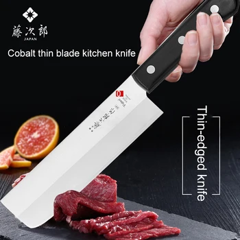 

TOJIRO Kitchen Knife Alloy Steel Hard Sharp Japanese Chef Knife Thin Blade Durable Vegetable Meat Slicing Cleaver kitchen tools