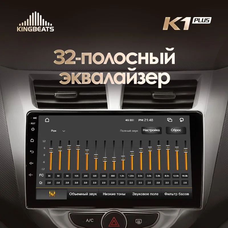Cheap KingBeats Android 8.1 Octa-Core head unit 4G in Dash Car Radio Multimedia Video Player Navigation GPS For Hyundai Solaris 1 2010-2016 no dvd 2 din Double Din Android Car Stereo 2din DDR4 2G RAM 32G ROM / 4+64G 3