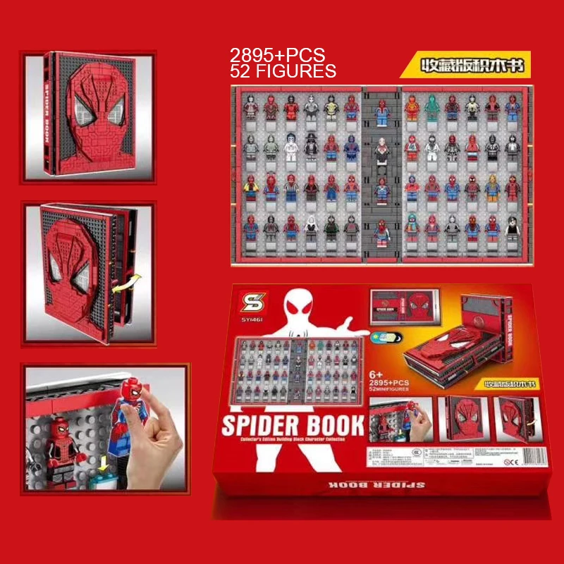 

SY1461 LegoSet Collections Book Building Blocks Bricks Toys Christams Gifts For Children