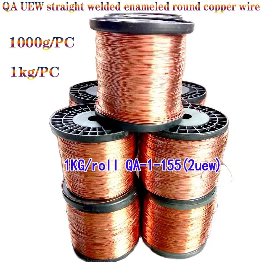 

1000g / pc qa-1-155 new polyurethane enamelled copper wire 1KG/lot