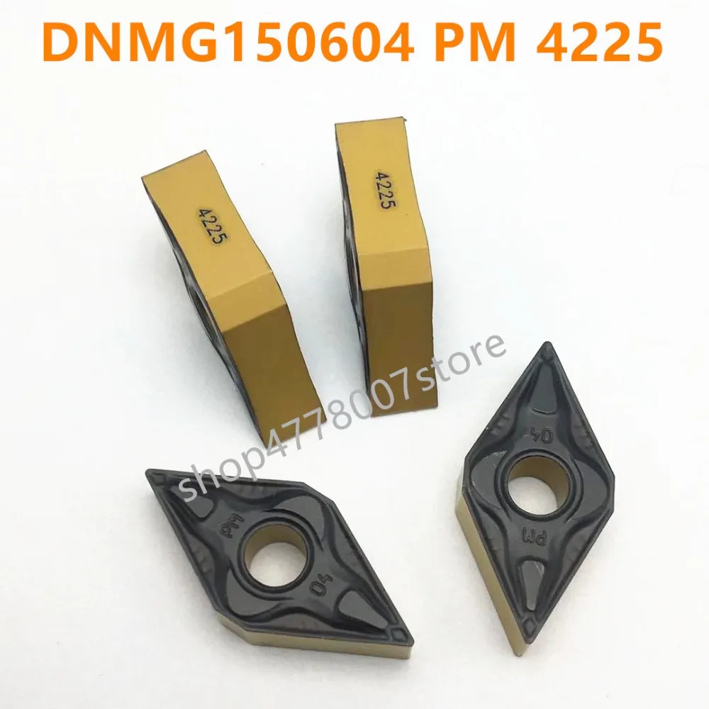 DNMG150604 PM 4225(8)_副本
