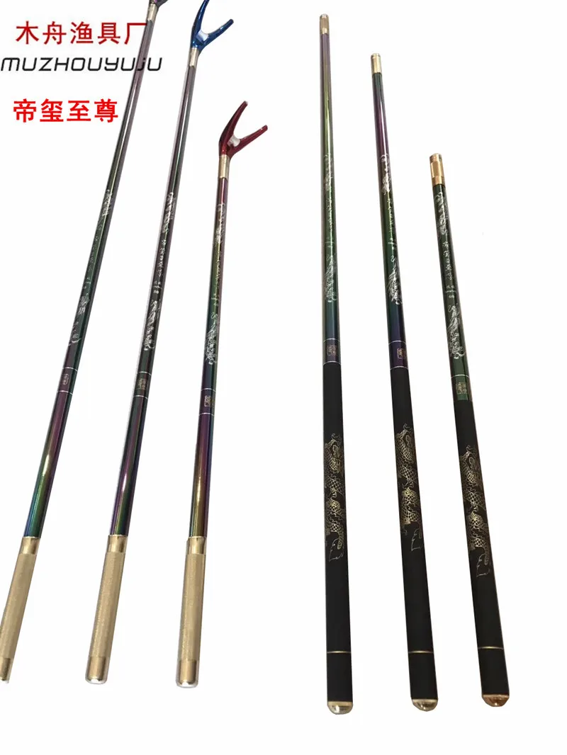

Carbon Holder chao wang gan Battery Holder Fishing Rod Rack Fishing Rod Ultralight Superhard Carbon Taiwan Fishing Multi-functio