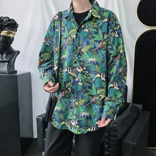 Flower Shirt Men's Fashion Printed Casual Shirt Men Wild Loose Hawaiian Shirt Men Streetwear Long Sleeve Shirts Mens M-2XL Flower Shirt Men's Fashion Printed Casual Shirt Men Wild Loose Hawaiian Shirt Men Streetwear Long Sleeve Shirts Mens M-2XL