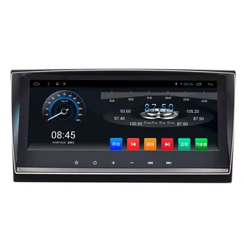 

NAVITOPIA 8.8Inch 2G RAM 32G ROM Octa Core Android 8.1 Car GPS Navigation for Toyota Avensis 2009 2010 2011 2012 2013