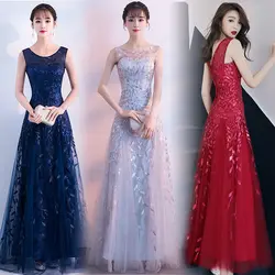Свадебное платье для гостей, элегантные бордовые платья для подружки невесты, вечерние, Клубные, сексуальные платья на выпускной, Azul