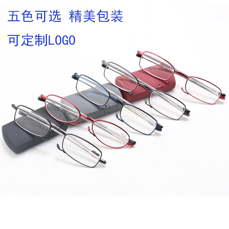 2020 New Style Antenna Folding Presbyopic glasses Portable Old Man Glasses Top Grade Comfortable Metal Presbyopic Glasses
