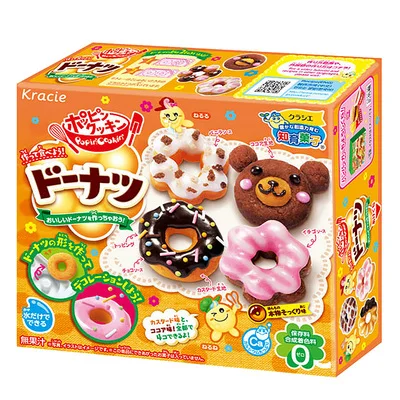 Caja japonesa de Popin Cookin Dagashi del caramelo Caja del chocolate w /  AKIBA KING del gatito de la viruta de la patata de Gumi del aperitivo de  24pcs Umaibo : 