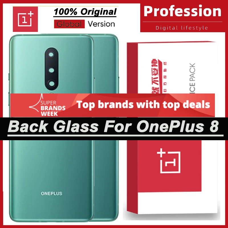 100% оригинальная задняя крышка батарейного отсека корпуса чехол для OnePlus 8 с