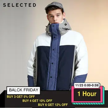 

SELECTED Men's Winter Spliced Short Down Jacket L|419412562