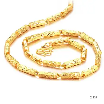 

Men Gold Electroplate Copper alloy Necklace so241