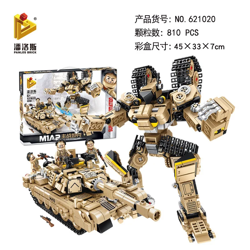 

Pan luo si 621020 Deformation Robot Military M1A2 Main Battle Tank Children'S Educational Assembled Building Blocks Toy