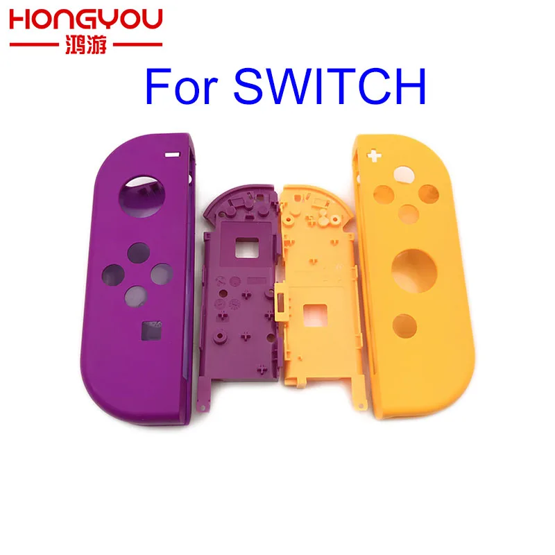 

10pcs Purple orange Plastic Housing Replacement Shell Case Cover & Middle Frame for Nintendo Switch Controller Joy-con