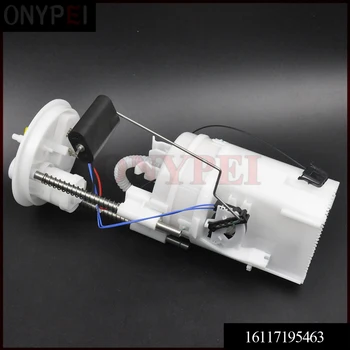 

16117195463 16117295459 Right Side Electrical Fuel Pump Assembly For 2007-2010 BMW E70 X5 3.0L L6
