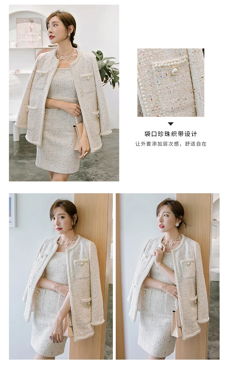 YIGELILA Latest Fashion Tweeds Coats Elegant Pears O-neck Full Sleeve Wide-waisted Long Coats For Dinner Party 9989