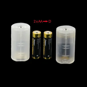 

2xAA to D Size Battery Adapter Plastic AA to D Size Cool White Cell Battery Conversion Boxes for Battery Storage