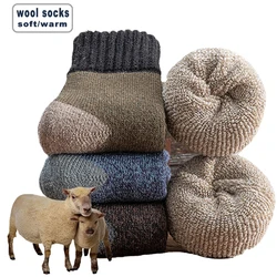 5Pairs Winter Thicken Wool Socks Men's High Quality Towel Keep Warm Sock Cotton Christmas Gift Socks For Male Thermal Size 38-45