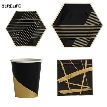 

Black Series Gold Blocking Disposable Tableware Party Paper Plates Napkins Cups Straws Birthday Party Wedding Christmas Decor
